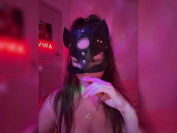 Koketka — Bongacams recorded stream image, 14.06.2025 17:30