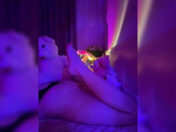 Koketka — Bongacams recorded stream image, 14.06.2025 17:30