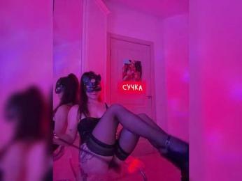 Koketka — Bongacams recorded stream image, 14.06.2025 17:30