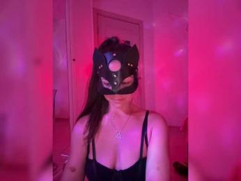 Koketka — Bongacams recorded stream image, 14.06.2025 17:30