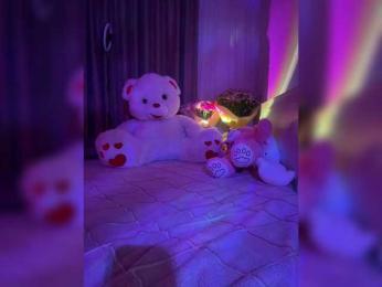 Koketka — Bongacams recorded stream image, 14.06.2025 17:30