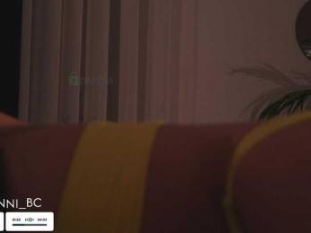 Taanni — Bongacams recorded stream screenshot (14 Jun 2025)