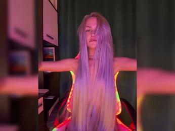 Asura_BeFre — Bongacams recorded stream screenshot (14 Jun 2025)