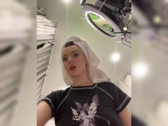 OlivkaVif — Bongacams recorded stream screenshot (15 Jun 2025)