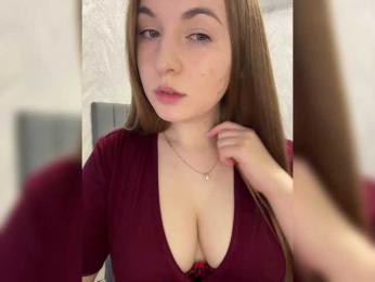 AlinaRay — Bongacams recorded stream image, 15.06.2025 18:50