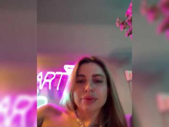 Nataliecroys — Bongacams recorded stream image, 15.06.2025 23:20