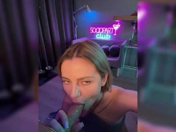 Nataliecroys — Bongacams recorded stream image, 15.06.2025 23:20