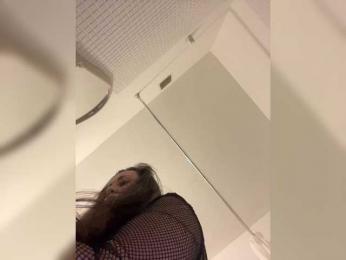 -Hennessy- — Bongacams recorded stream image, 16.06.2025 05:50