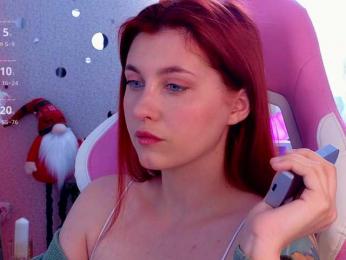 HoneyCherry — Bongacams recorded stream screenshot (16 Jun 2025)