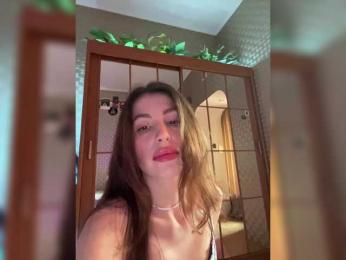 MilashaNyasha — Bongacams recorded stream screenshot (16 Jun 2025)