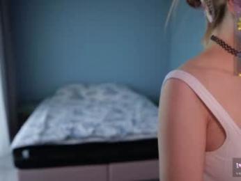 love_you_to123 — Chaturbate recorded stream screenshot (16 Jun 2025)