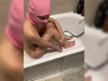 LallyRose — Bongacams recorded stream image, 10.02.2025 19:30