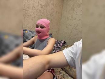 LallyRose — Bongacams recorded stream image, 10.02.2025 19:30