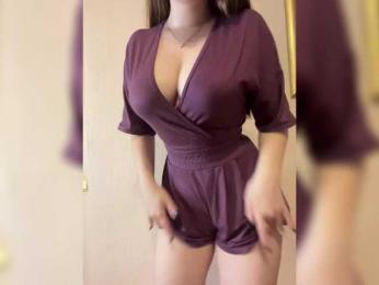 AlinaRay — Bongacams recorded stream image, 10.02.2025 19:20