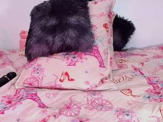 bss-naia — Camsoda recorded stream screenshot (16 Jun 2025)