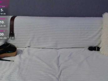 Icehotangel — Bongacams recorded stream image, 17.06.2025 16:10