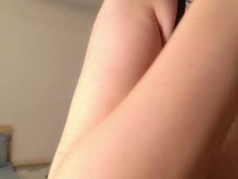 EmilyxJames — Bongacams recorded stream image, 17.06.2025 19:50