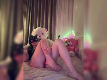 Koketka — Bongacams recorded stream image, 18.06.2025 13:40