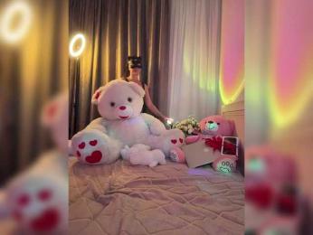 Koketka — Bongacams recorded stream image, 18.06.2025 13:40