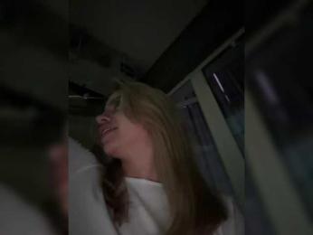 Nataliecroys — Bongacams recorded stream image, 20.06.2025 00:20