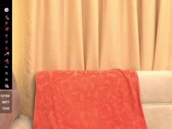 onebigkiss — Chaturbate recorded stream image, 20.06.2025 12:30