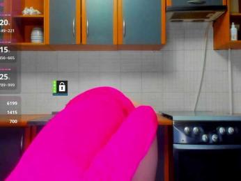 PinkPanterka — Bongacams recorded stream image, 20.06.2025 10:50