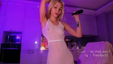 MyApril — Stripchat recorded stream screenshot (11 Feb 2025)