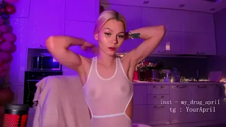 MyApril — Stripchat recorded stream screenshot (11 Feb 2025)