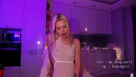 MyApril — Stripchat recorded stream screenshot (11 Feb 2025)