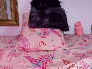 bss-naia — Camsoda recorded stream screenshot (20 Jun 2025)