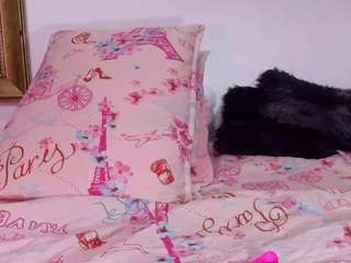 bss-naia — Camsoda recorded stream screenshot (20 Jun 2025)