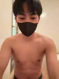 amaru1112 — Stripchat recorded stream image, 11.02.2025 02:50