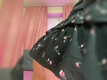 Isilib_kisa — Bongacams recorded stream image, 21.06.2025 12:50