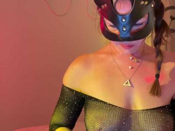 Koketka — Bongacams recorded stream image, 21.06.2025 17:30