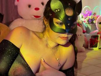 Koketka — Bongacams recorded stream image, 21.06.2025 17:30
