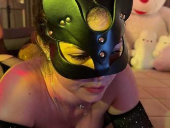 Koketka — Bongacams recorded stream image, 21.06.2025 17:30