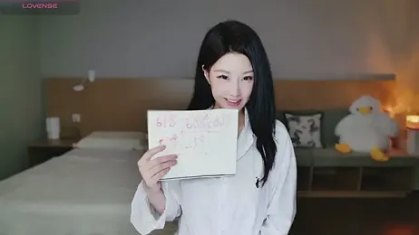 Lucky-baby — Stripchat recorded stream image, 22.06.2025 13:00