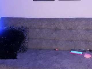 avaferrera — Camsoda recorded stream image, 11.02.2025 04:10
