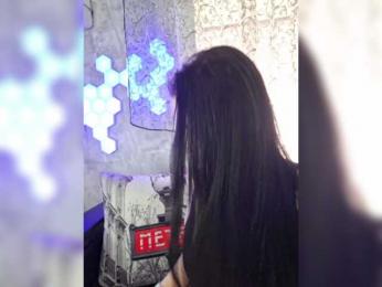 _dashulka_ — Bongacams recorded stream screenshot (11 Feb 2025)