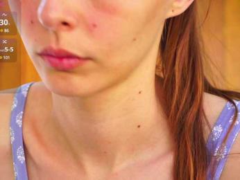 Miss-Bia — Bongacams recorded stream image, 24.06.2025 05:10