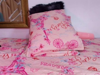 bss-naia — Camsoda recorded stream screenshot (24 Jun 2025)