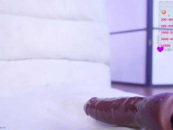 Marry-Cordy — Bongacams recorded stream screenshot (25 Jun 2025)