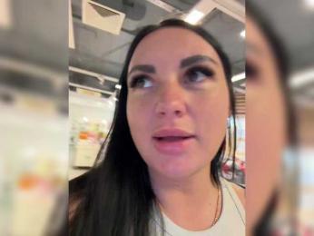 KROSHKA_N — Bongacams recorded stream screenshot (11 Feb 2025)