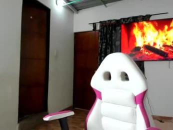 sexual_addiction — Chaturbate recorded stream image, 26.06.2025 11:00