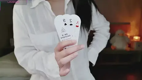 Lucky-baby — Stripchat recorded stream image, 26.06.2025 13:20