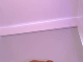 janeebony — Camsoda recorded stream image, 26.06.2025 18:30