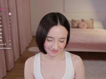 MissEssie — Bongacams recorded stream screenshot (26 Jun 2025)