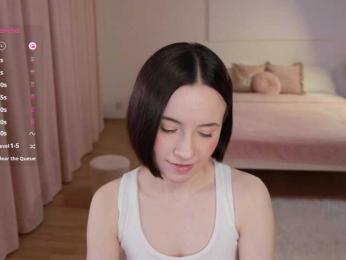 MissEssie — Bongacams recorded stream screenshot (26 Jun 2025)