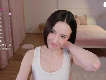 MissEssie — Bongacams recorded stream screenshot (26 Jun 2025)