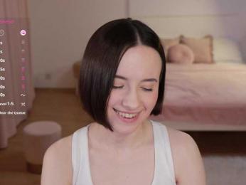 MissEssie — Bongacams recorded stream screenshot (26 Jun 2025)